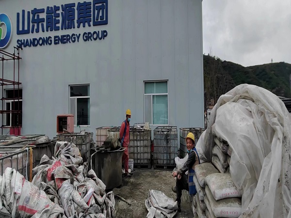 旌德厂房地面下沉注浆加固